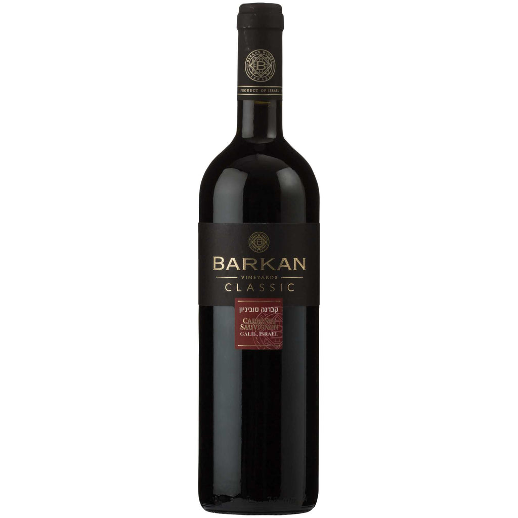 2023 Barkan Classic Cabernet Sauvignon