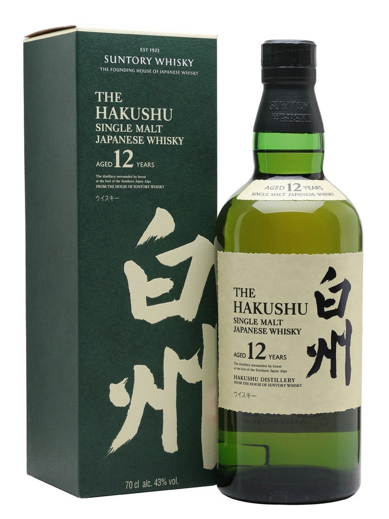 The Hakushu 12 Year Old Single Malt Whisky