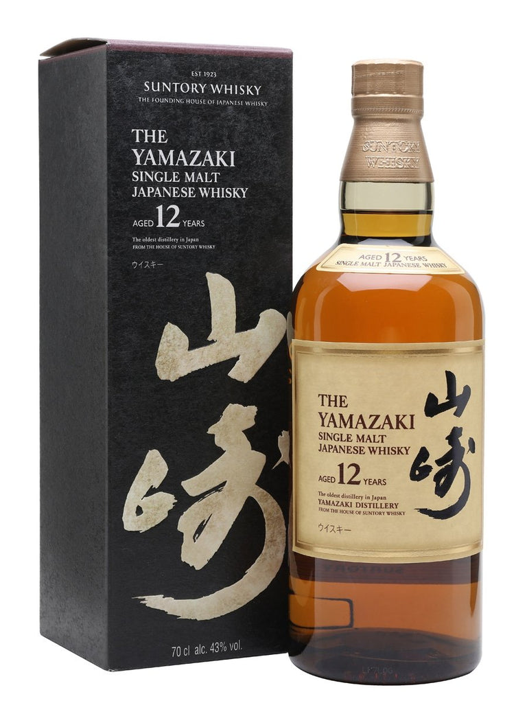 Yamazaki 12 Year Old Single Malt Whisky